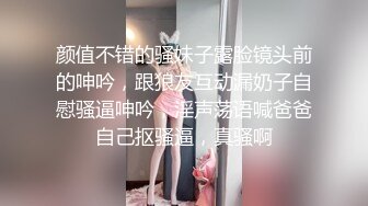 【山山】轰动平台，绿播下海颜值无敌，湖南美女终于肯脱了，给大哥们来一曲热舞，掰开小逼逼直怼镜头必看 (3)