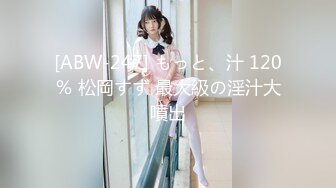 [2DF2] 麻豆传媒映画  女优初登场 天然呆萌轻熟女 林亦涵 -[BT种子]