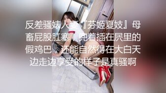 美腿美眉穿着黑丝来约会，男友肯定受不了啊，狂舔丝袜