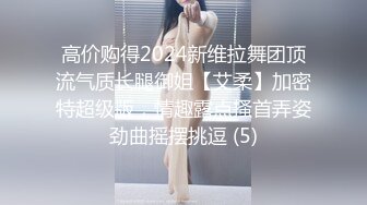 半老徐娘 韵味十足的轻熟女妈妈级别丰满美少妇