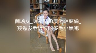 【2_2】无套双龙入洞,大屌争先恐后往里怼,纹身痞子的逼里面深不见底