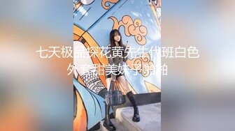 【新片速遞】 ✨泰国知名E奶网黄「xreindeers」欲求不满骚逼女友酒店等我操逼全程自动最后不够要求肛交爆菊射了满满一脸