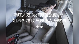 蜜桃影像PME227大胸小妹用骚逼换取哥哥疼爱