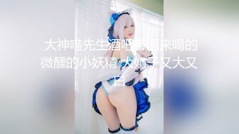 ✿白嫩清纯女友✿柔软娇嫩美少女表面一脸淑女样床上一股骚气样就是反差，对着镜子被大鸡巴哥哥打桩后入！