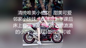 天美传媒品牌新作TM0163《亲兄弟换妻4P》你操你的弟妹 我就操我的嫂子 高清720P原版首发