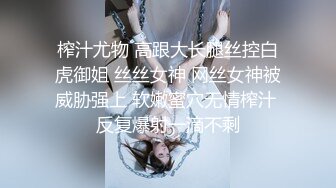 美国金发御姐型美妖 TS伪娘人妖❤️michellealter❤️颜值不错 皮肤白皙 用飞机杯疯狂撸动肉棒 表情很是骚浪！【144V】 (36)