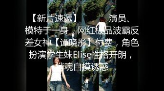 商场女厕多镜头偷拍 大长腿牛仔裤少妇