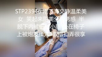 STP26235 扣扣传媒 QQCM-015 大白特烦恼之白菜换炮3