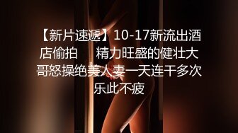 STP25465 天美传媒 TMW-023 《二次元老婆现身》性感女仆被宅男扑倒 干到高潮 黎娜 VIP2209