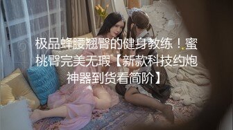 蜜桃传媒 pmc-425 放荡淫女勾引外卖小哥-林嫣