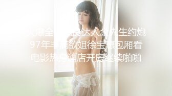 MMZ-062 倪哇哇 上门推销的美容小妹 猫爪影像 x 麻豆传媒映画