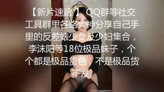 【自整理】兔女郎骚婊子已经饥渴难耐了，跪在地上舌头都伸出来等待大鸡巴往里插呢！Fablazed 【917V】  (83)