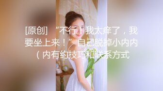 漂亮大奶美女 被强壮健身大洋吊无套猛怼 上位骑乘 操的站都站不住 只能口爆颜射了 虽然身体累但笑的好开心