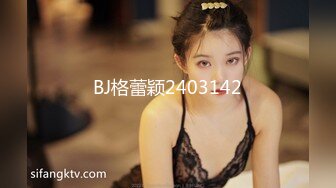 娇嫩小贫乳 白虎小粉穴被抠的尿尿直喷 被无套输出内射 精液咕咕流出