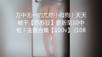 大二美女欠债无法偿还用身体还债❤️被迫一边挨操