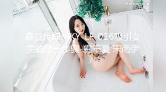 人妻熟女出来偷吃，骚母狗随便玩