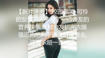 【源码抓取】糖心VlogUp主【唐可可】全集✅清纯反差女神✅大长腿小姐姐✅双马尾萝莉【34V】 (17)