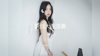 按摩师勾引客人