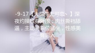 【推特网红】12位推特博主视图福利打包 【768V】 (198)