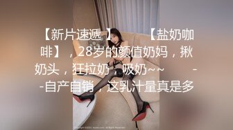 麻豆传媒&amp;Pussy Hunter PS012 欲求不满上门求操