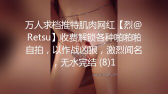 STP29366 顶级尤物！气质女神！双女诱惑名场面，168CM顶级美腿，站立一字马操逼，按住双腿抽插无毛美穴 VIP0600