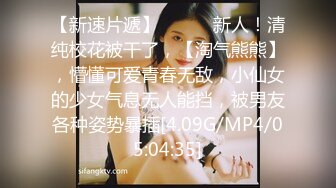 韵味小少妇！开房炮友激情操逼！抓起屌小舌头舔弄，骑乘位打桩机，搞得舒服嗯嗯叫