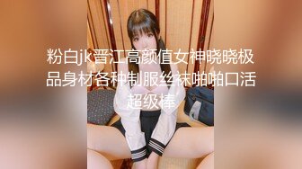 好闺蜜4