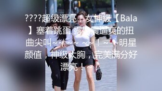 色情也能是艺术 国外极品帅哥美女性爱写真拍摄 极品的身材唯美的画面 俩人控制不住直接操起来了