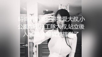 小伙高级公寓露脸约炮美女同事穿上肉色丝袜和骚气的红色高跟鞋.mp4