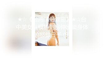 【新片速遞】  ❤️精品推荐❤️韩国超美TS『Lin』OnlyFans粉丝订阅新作 清纯学生妹水手服啪啪被内射高潮 