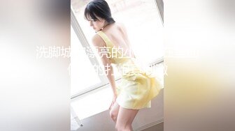 【硬核❤️淫啪大神】Make性专家 广州白嫩女神遭4P轮奸 身体痉挛白浆横飞高潮迭起 骚浪淫叫肉便器母狗