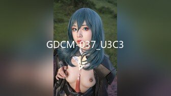 GDCM-037_U3C3