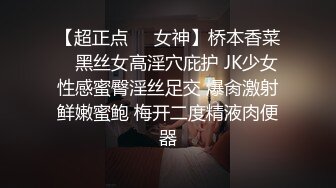 ED Mosaic 纯情学妹Obi在厕所被霸凌 想求救反被老师干到边哭边高潮 吃光精液后还求老师内射