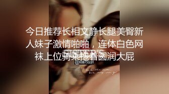 ✿最佳淫技❤️女神✿ 极品清纯窈窕身材美少女 ▌Cola酱▌特殊压力释放方式 口交足交嫩穴侍奉 狂肏排卵期白汁泛滥