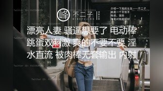 女友回来后看我睡觉把我操醒