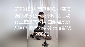 天美傳媒 TMW179 好友慶生與外送變臉師舊情複燃 莉奈