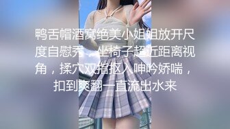   极品稀缺打PK吗？漂亮美乳姐妹花 专门找人打PK 输了插逼的那种 漂亮美乳 小穴还挺粉