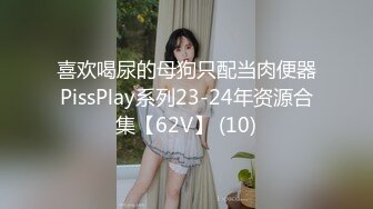 AV面接 性爱 拘束自慰后真实潮吹的变态色女