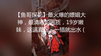 国产TS系列爆乳美妖安琪儿姐妹花捆绑爆操老板玩3P