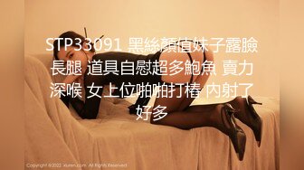 二次元萝莉少女，18岁的鲍鱼、粉色的小洞口，怎么可以那么粉，包夜15张，极品萝莉！