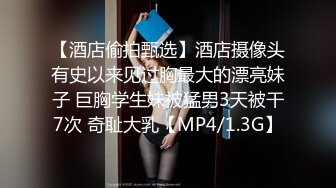 ★☆《百度云泄密》★☆大二学妹和男友私密视频分手后被流出 (6)