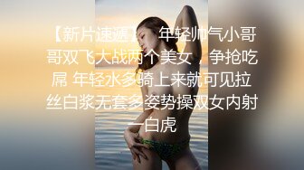 洗浴极品美少妇丰满的大奶子完美的翘臀阴毛浓郁的大肥鲍