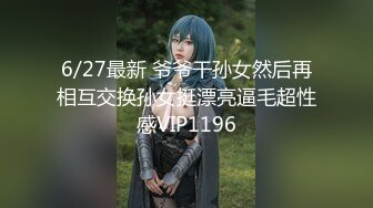 【首发推荐】麻豆传媒映画最新国产AV佳作-MD-0078 梦境淫语 与女神的激情春梦-沈芯语主演