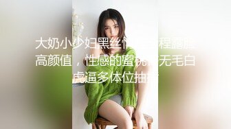 泰国朋克风纹身牙套妹「Elle Iren」OF性爱私拍 微胖巨乳泰妹榨精瘦弱男友 (11)