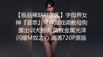 超巨大叫这样的女友你能坚持一分钟不射吗-肛交