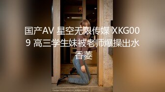 大型商场跟踪没穿内裤的短裙美女男的还时不时的把手伸进去摸一下