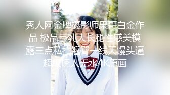 医院女厕偷拍已经怀孕的少妇