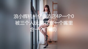 【新速片遞】  高端泄密流出❤️高颜值校花级美女和男友度假不雅性爱视频