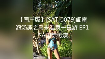 (sex)20231108_爸爸和女儿那些事_447346209