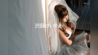 ❤️绝版反差婊私拍！目前已被封，推特40万粉一脱成名极品网红女神【饥渴兰】订阅，露出人前自摸野战啪啪玩得开身材好